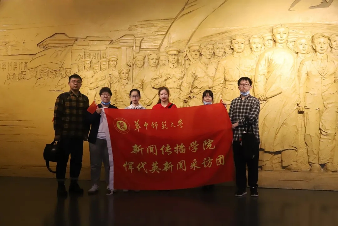 问鼎娱乐