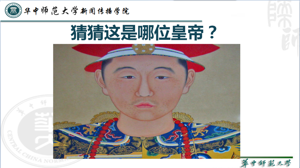 问鼎娱乐