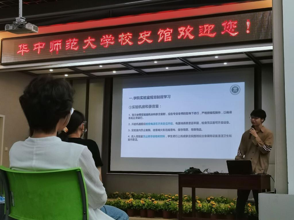 问鼎娱乐