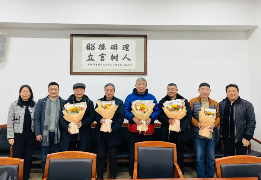 问鼎娱乐