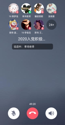 问鼎娱乐