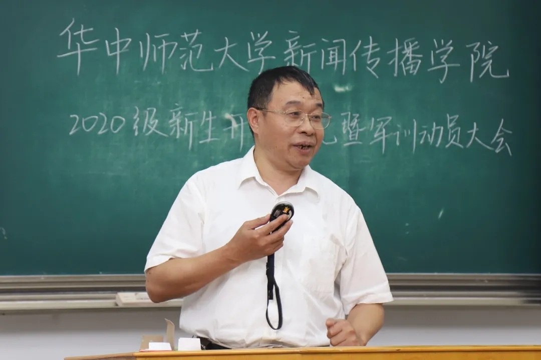 问鼎娱乐