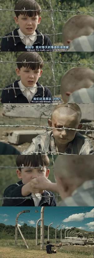 问鼎娱乐