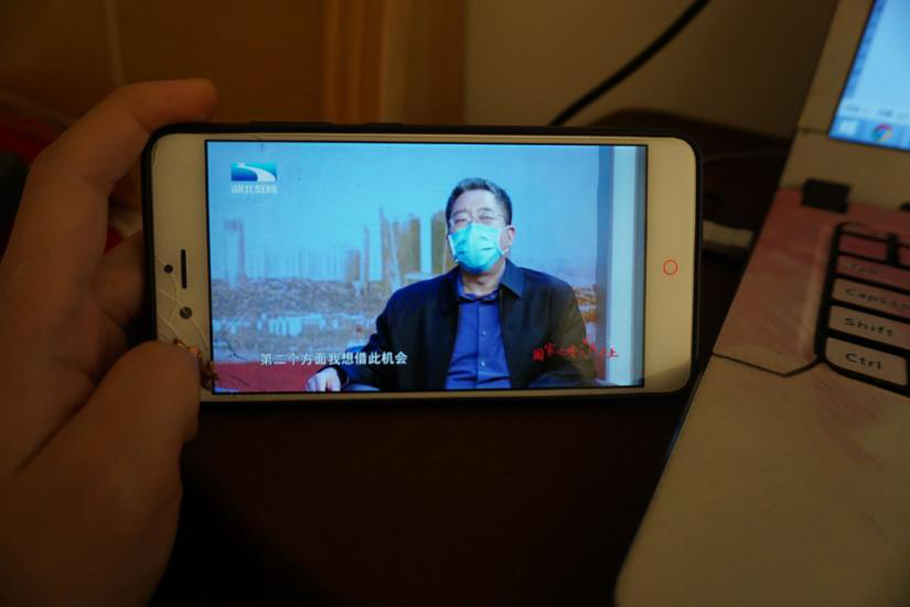 问鼎娱乐