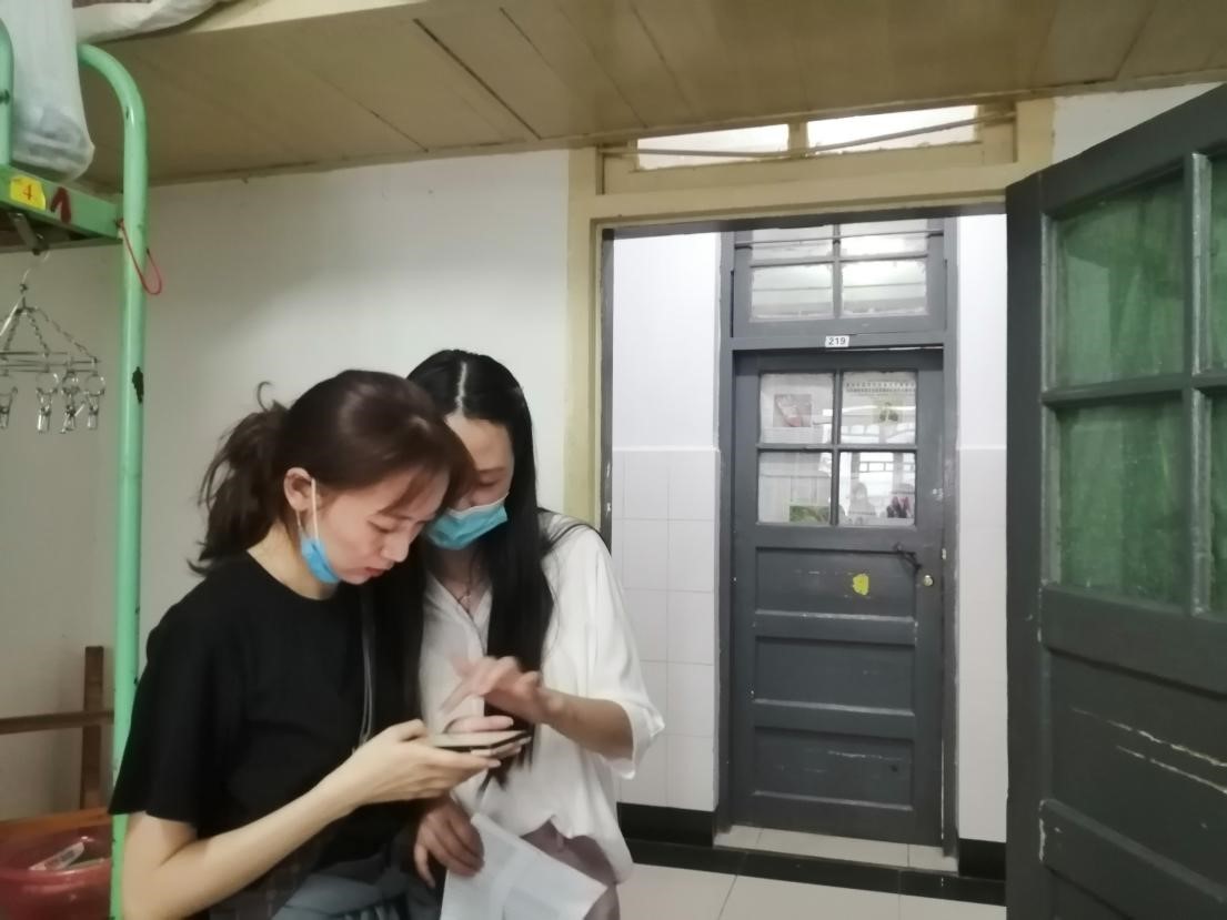 问鼎娱乐