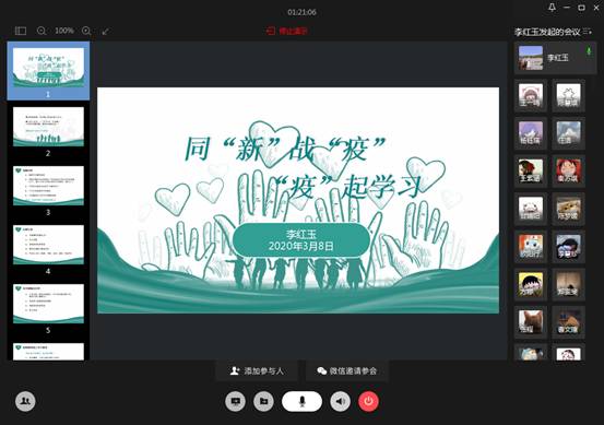 问鼎娱乐