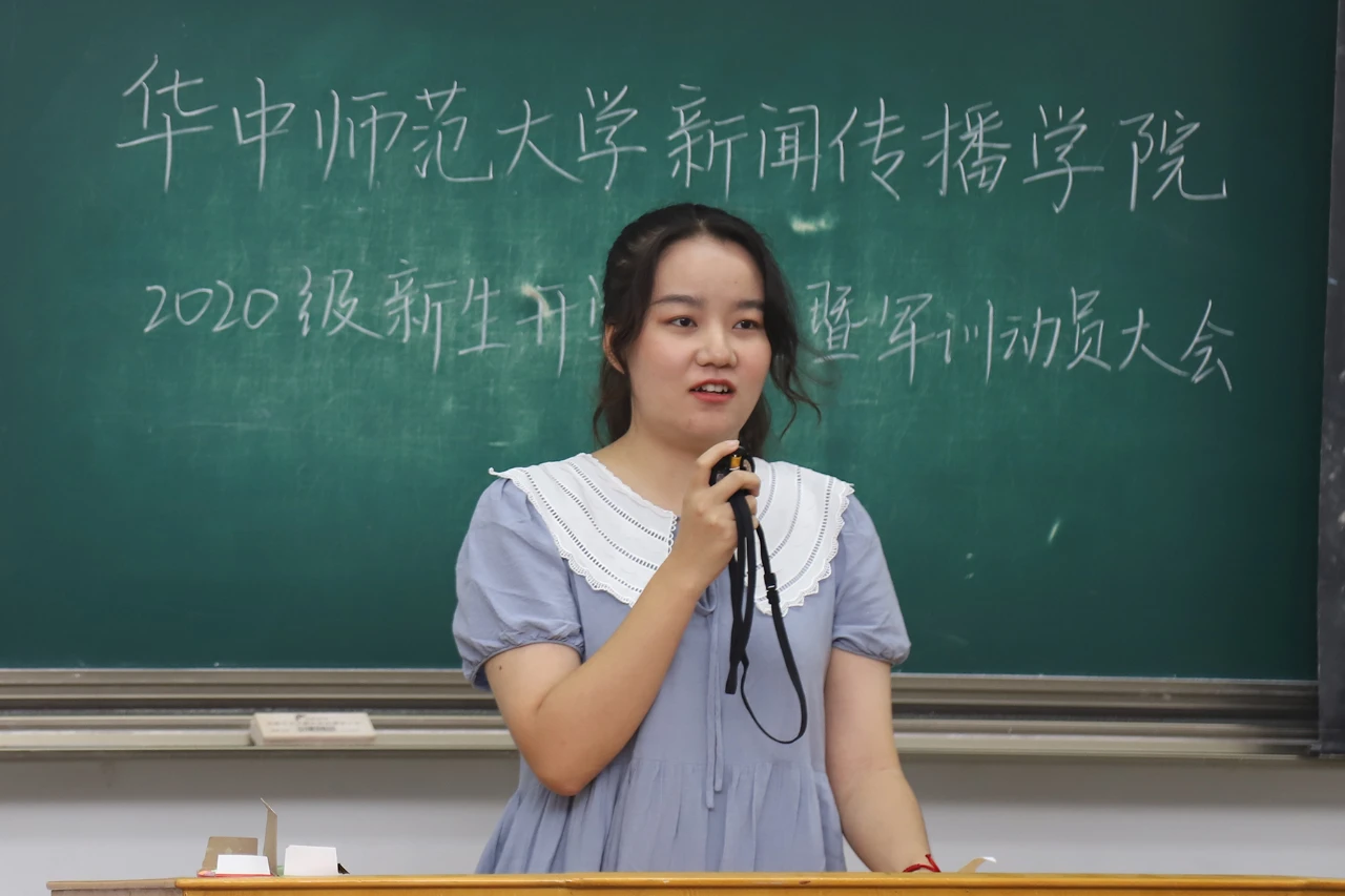 问鼎娱乐