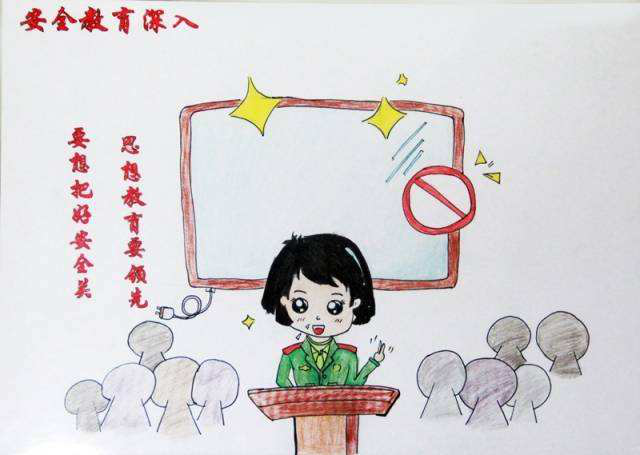 问鼎娱乐