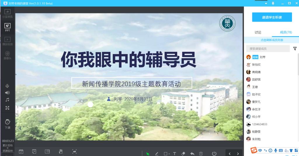 问鼎娱乐