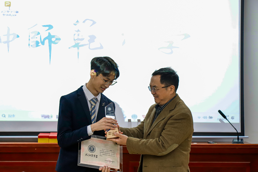 问鼎娱乐
