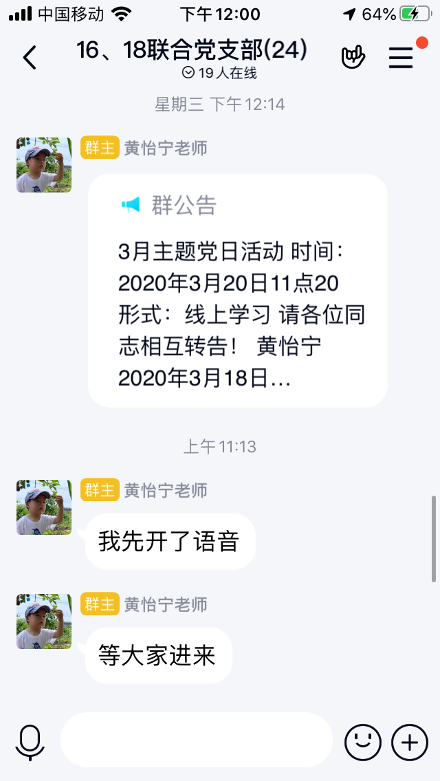 问鼎娱乐