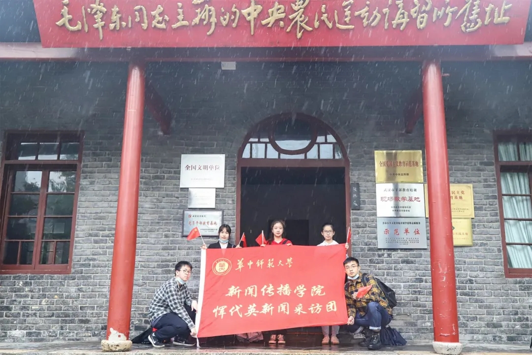 问鼎娱乐