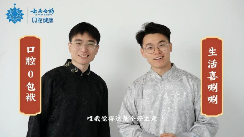 问鼎娱乐