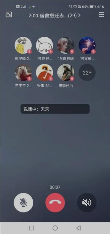 问鼎娱乐