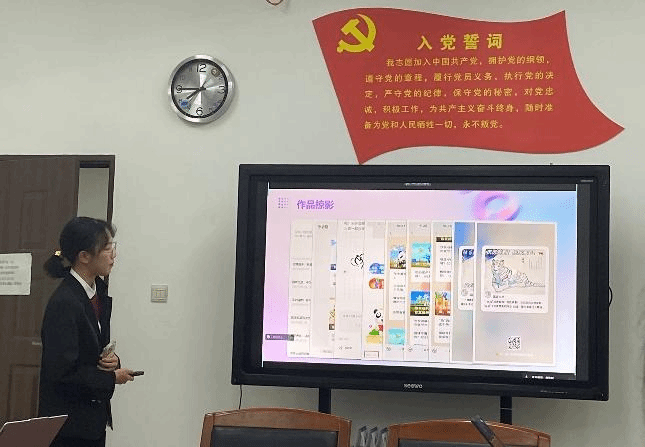 问鼎娱乐