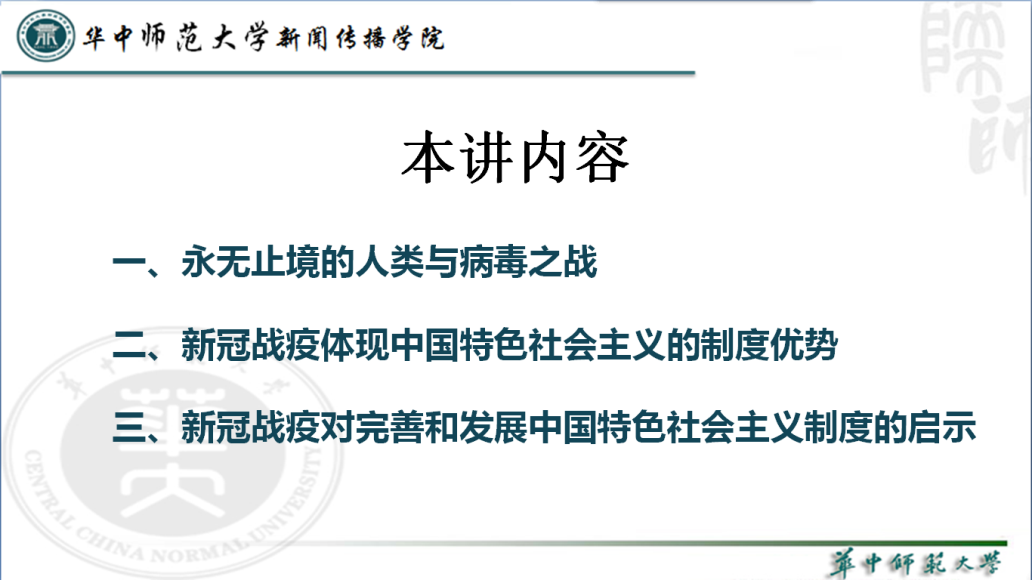 问鼎娱乐