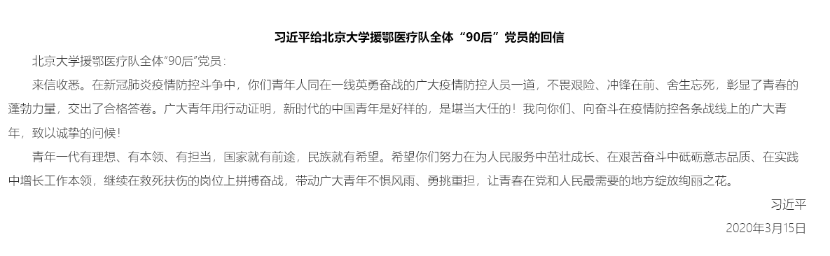 问鼎娱乐