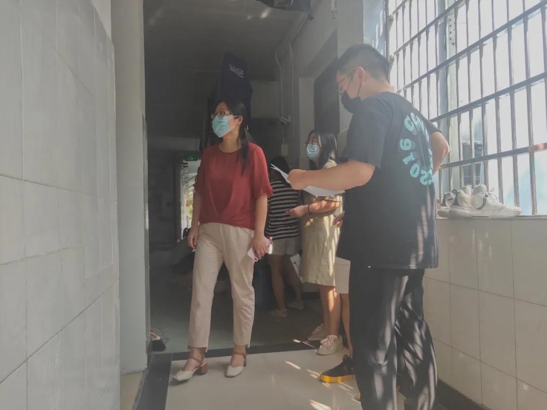 问鼎娱乐