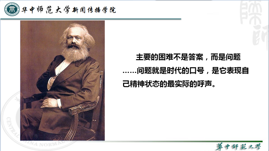 问鼎娱乐