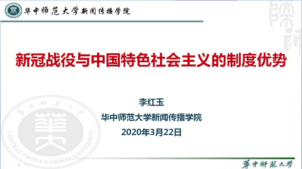 问鼎娱乐