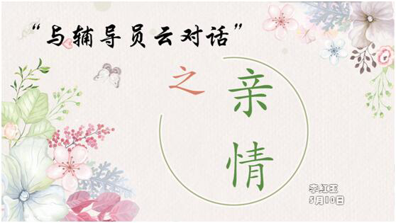 问鼎娱乐