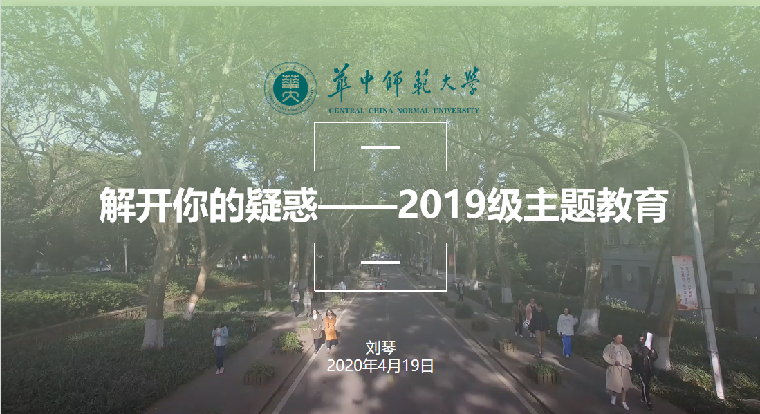 问鼎娱乐