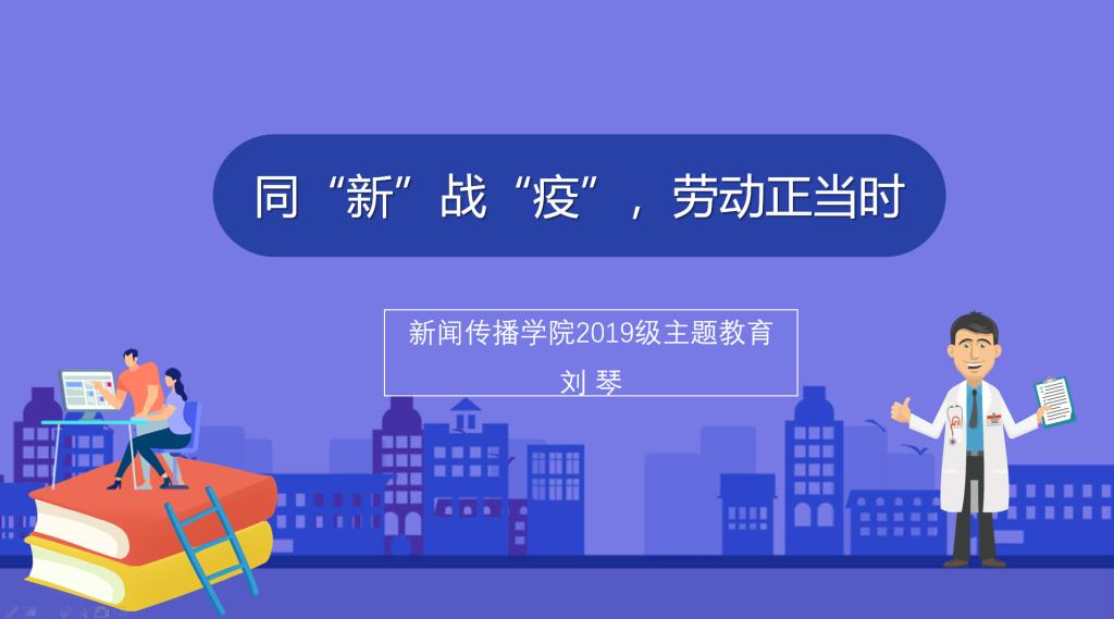 问鼎娱乐