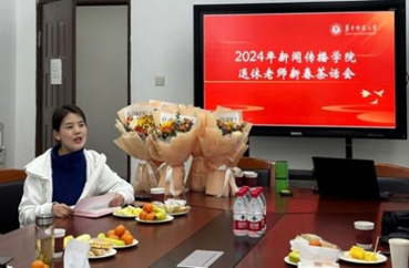 问鼎娱乐