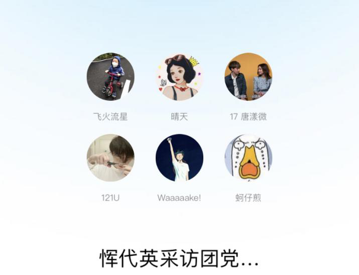 问鼎娱乐