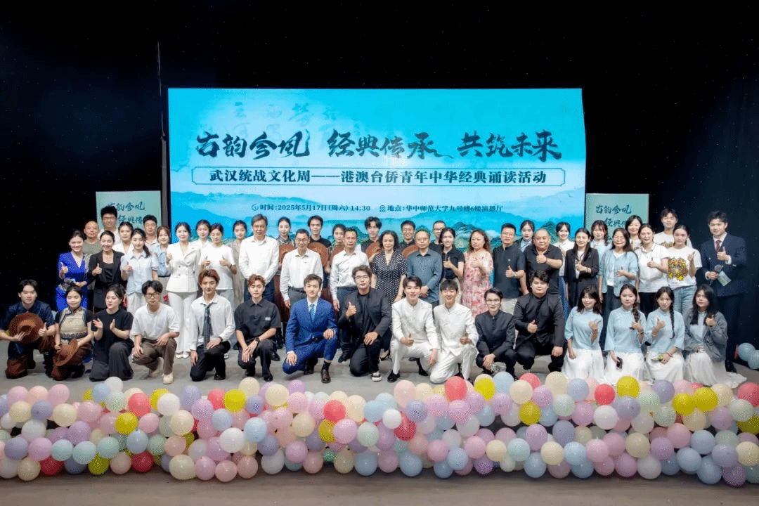 问鼎娱乐