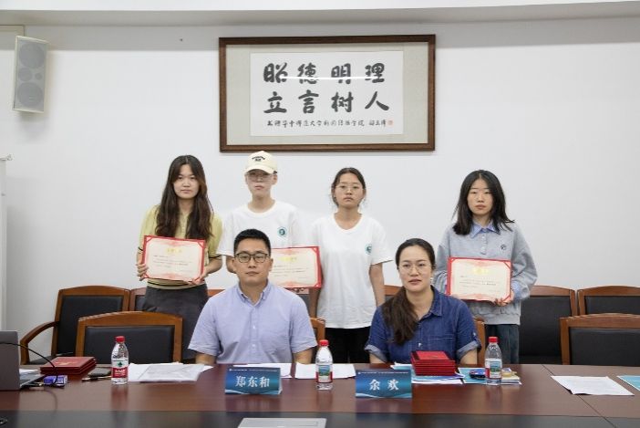 问鼎娱乐
