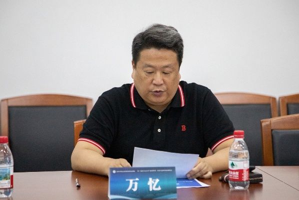 问鼎娱乐
