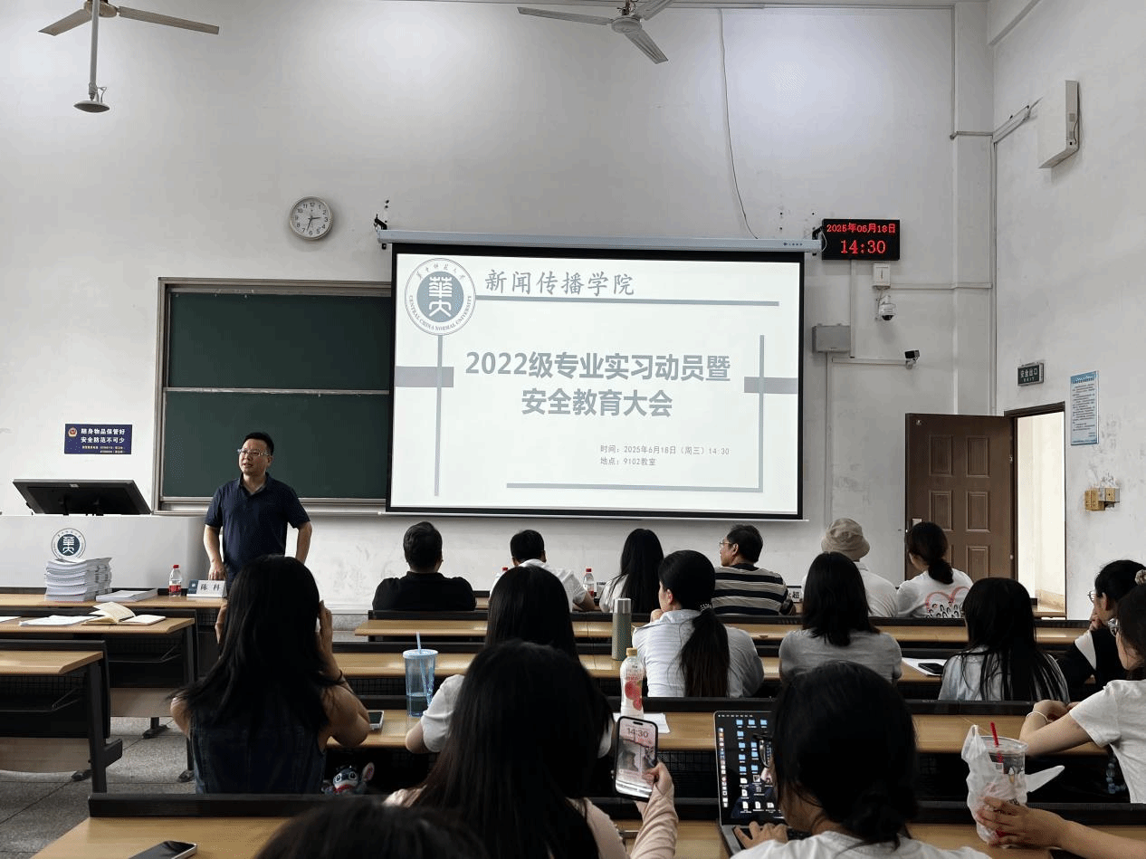 问鼎娱乐