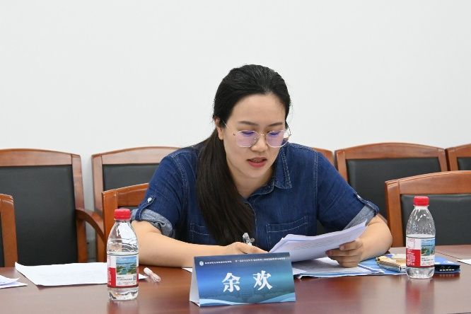 问鼎娱乐