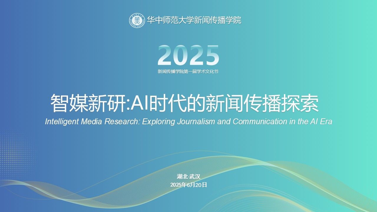 问鼎娱乐