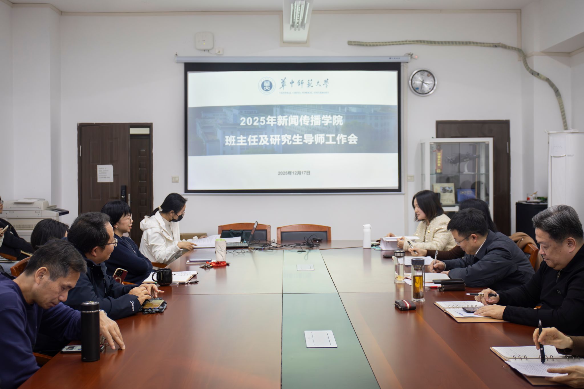问鼎娱乐