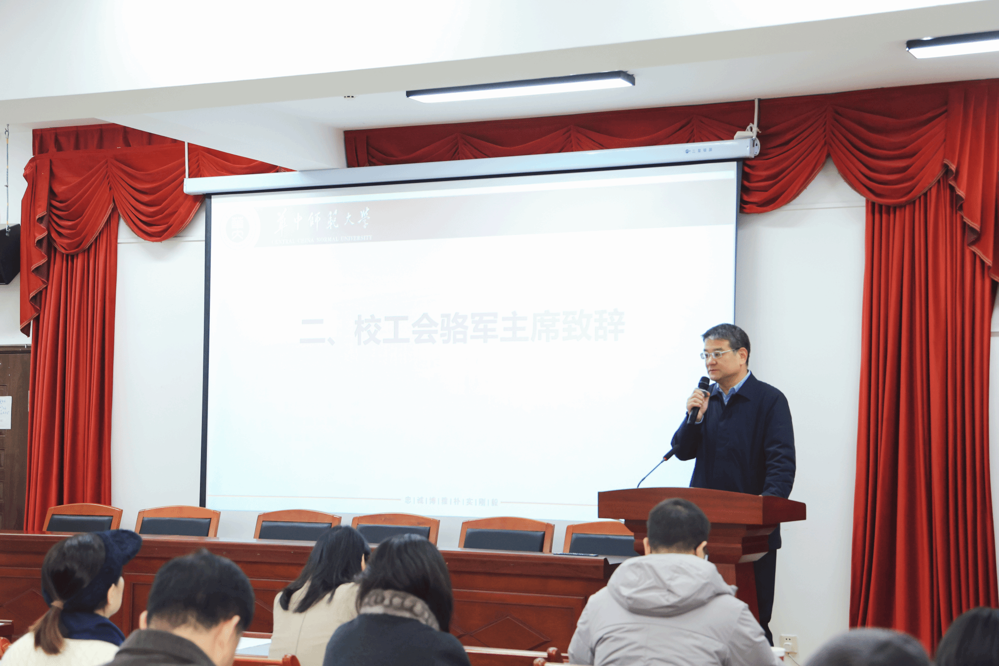 问鼎娱乐