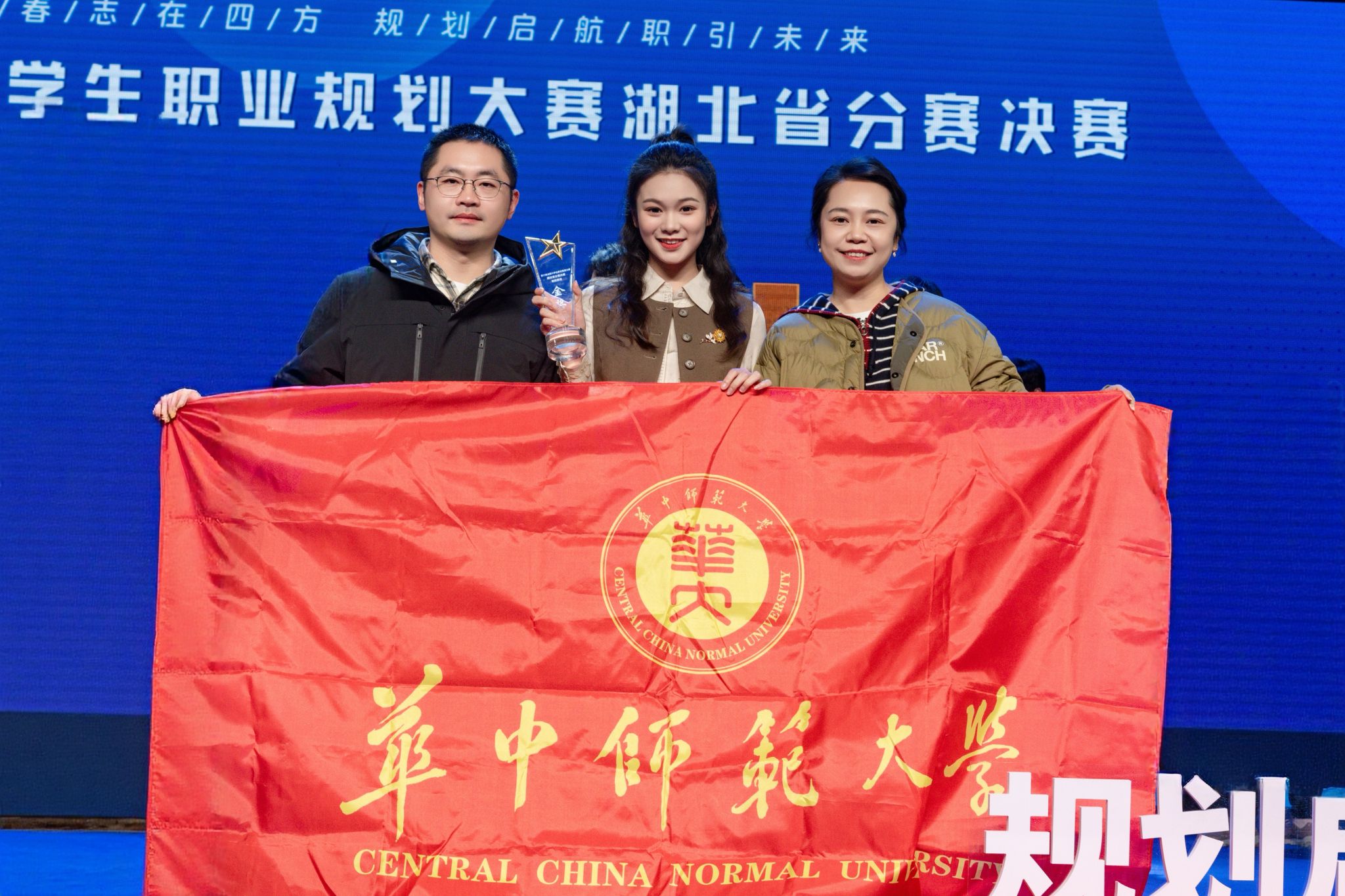 问鼎娱乐