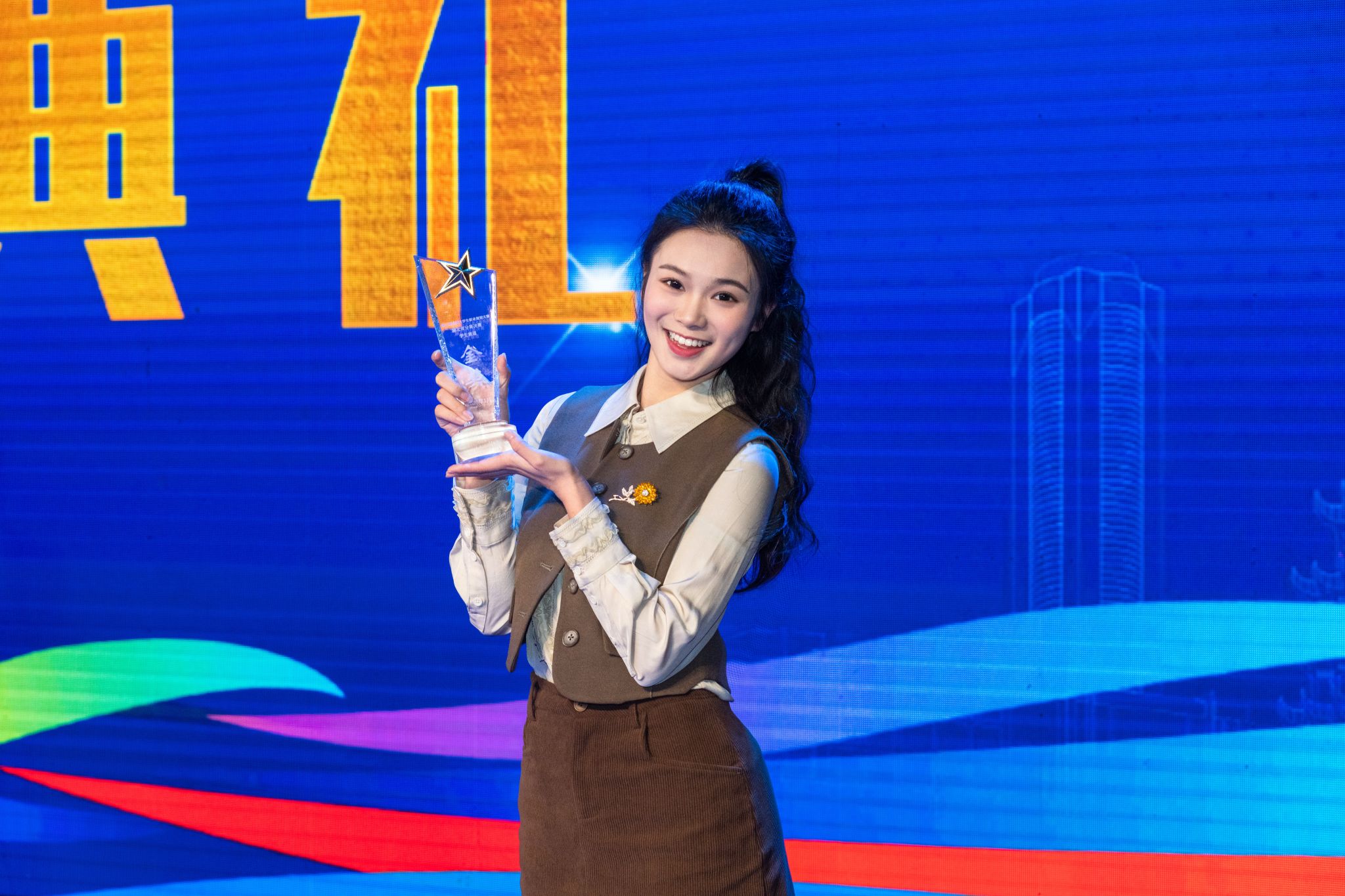 问鼎娱乐