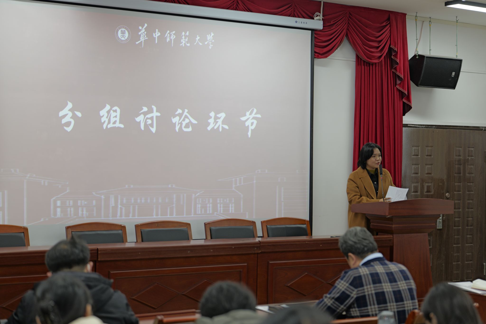 问鼎娱乐