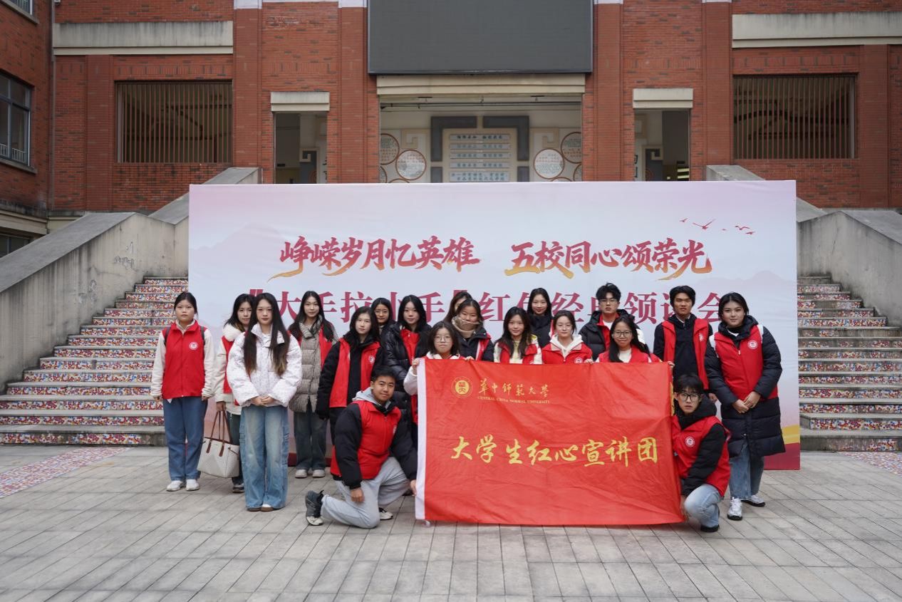 问鼎娱乐