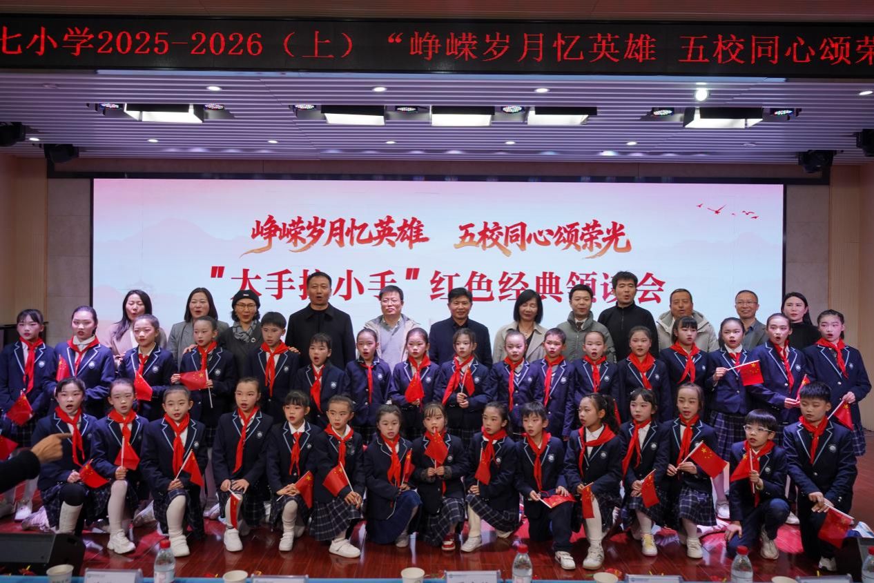 问鼎娱乐