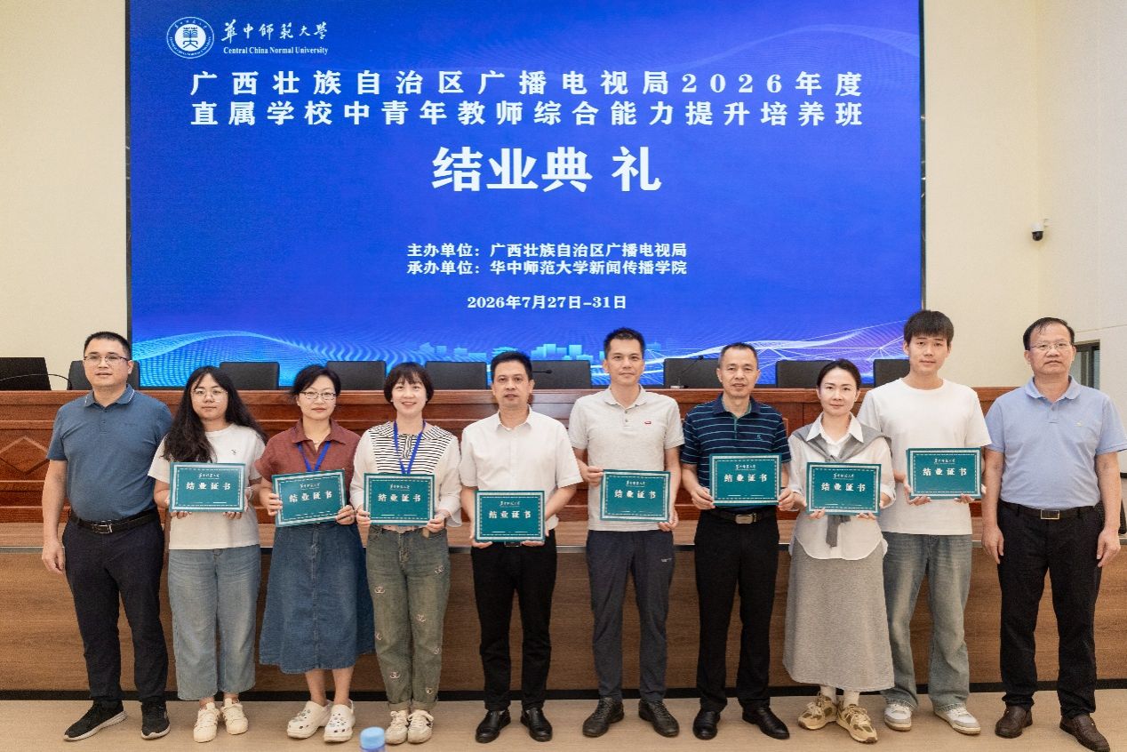 问鼎娱乐