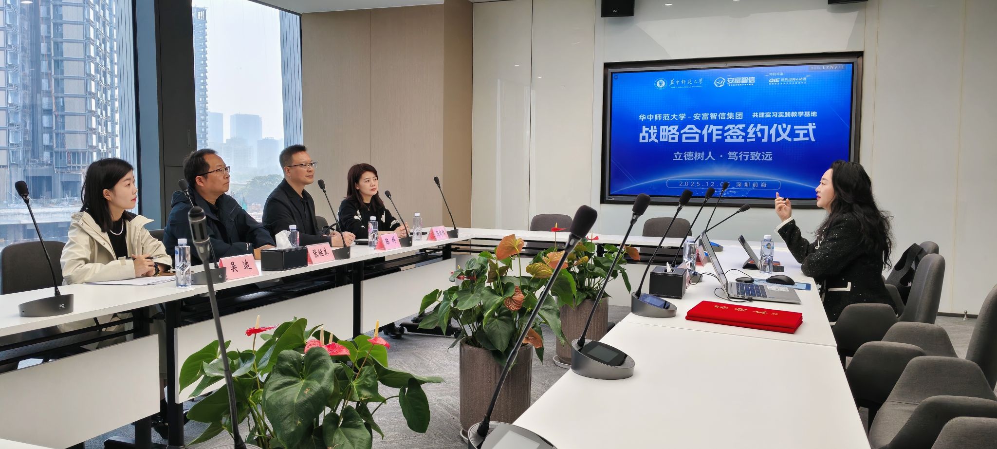 问鼎娱乐