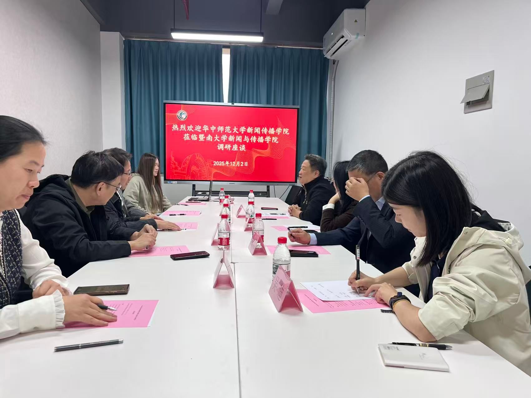 问鼎娱乐