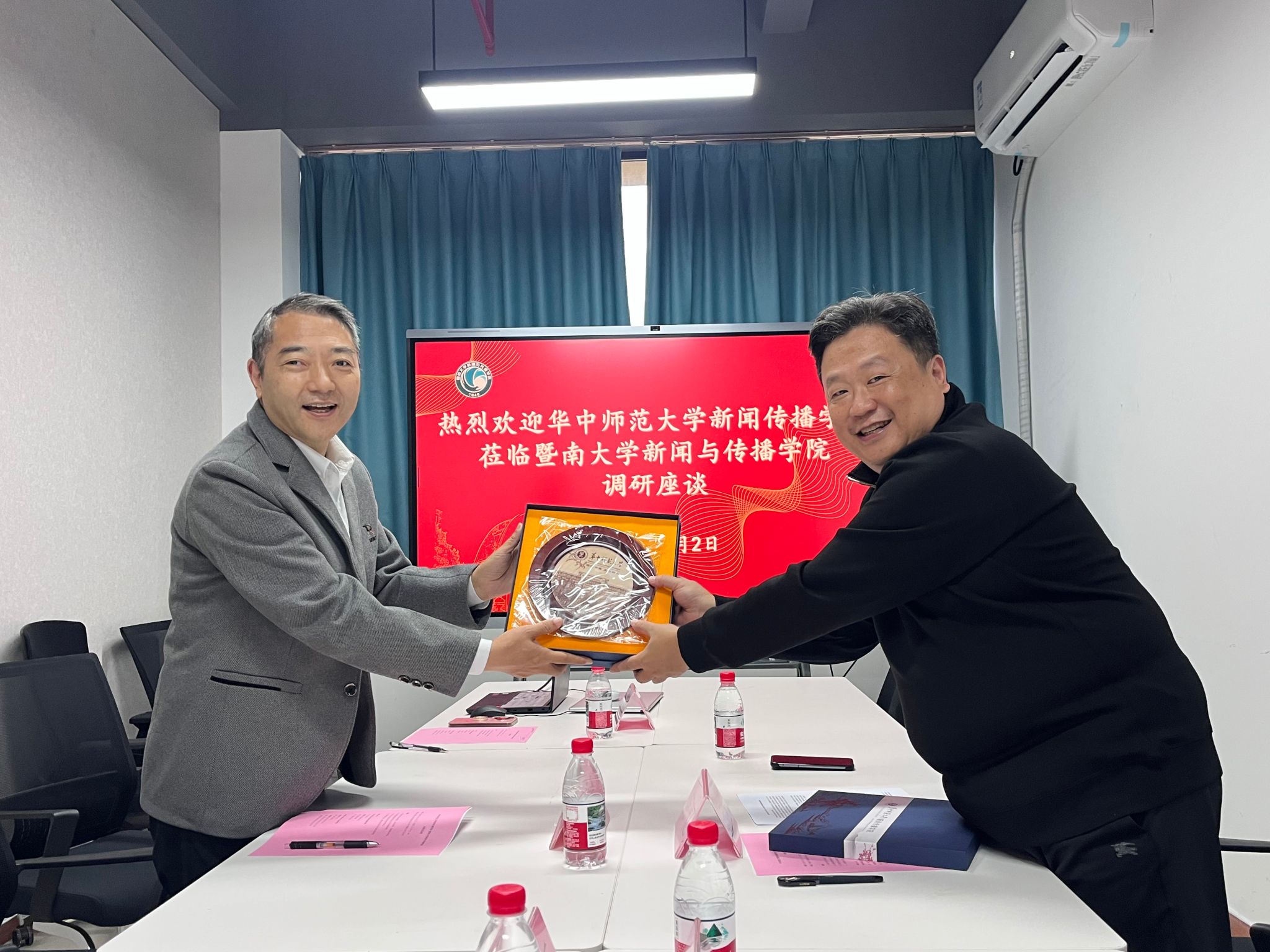问鼎娱乐