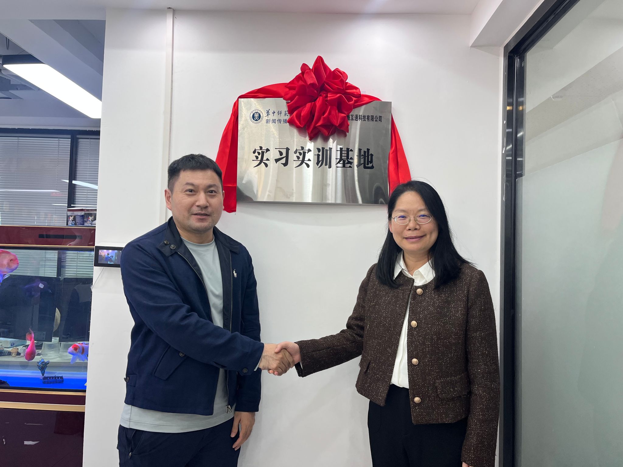 问鼎娱乐