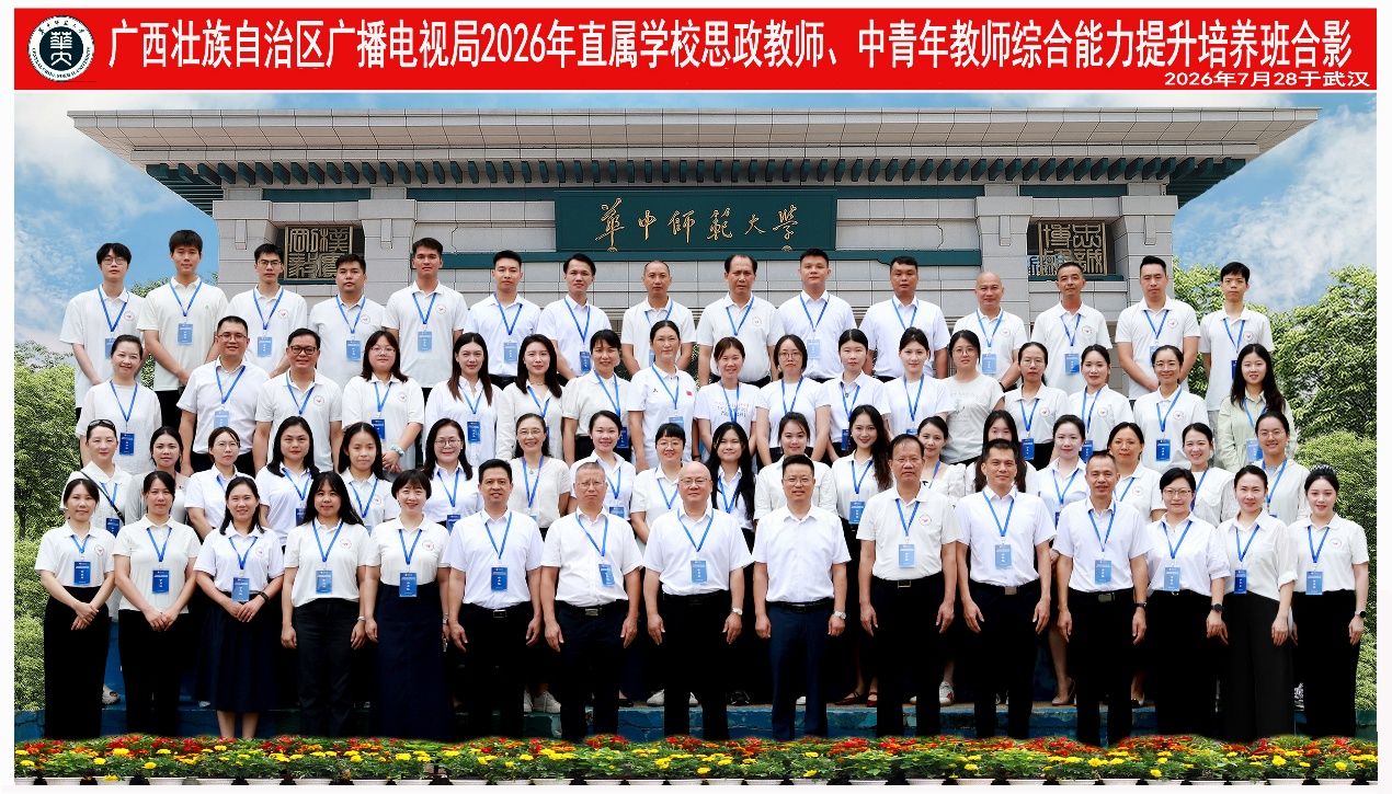 问鼎娱乐