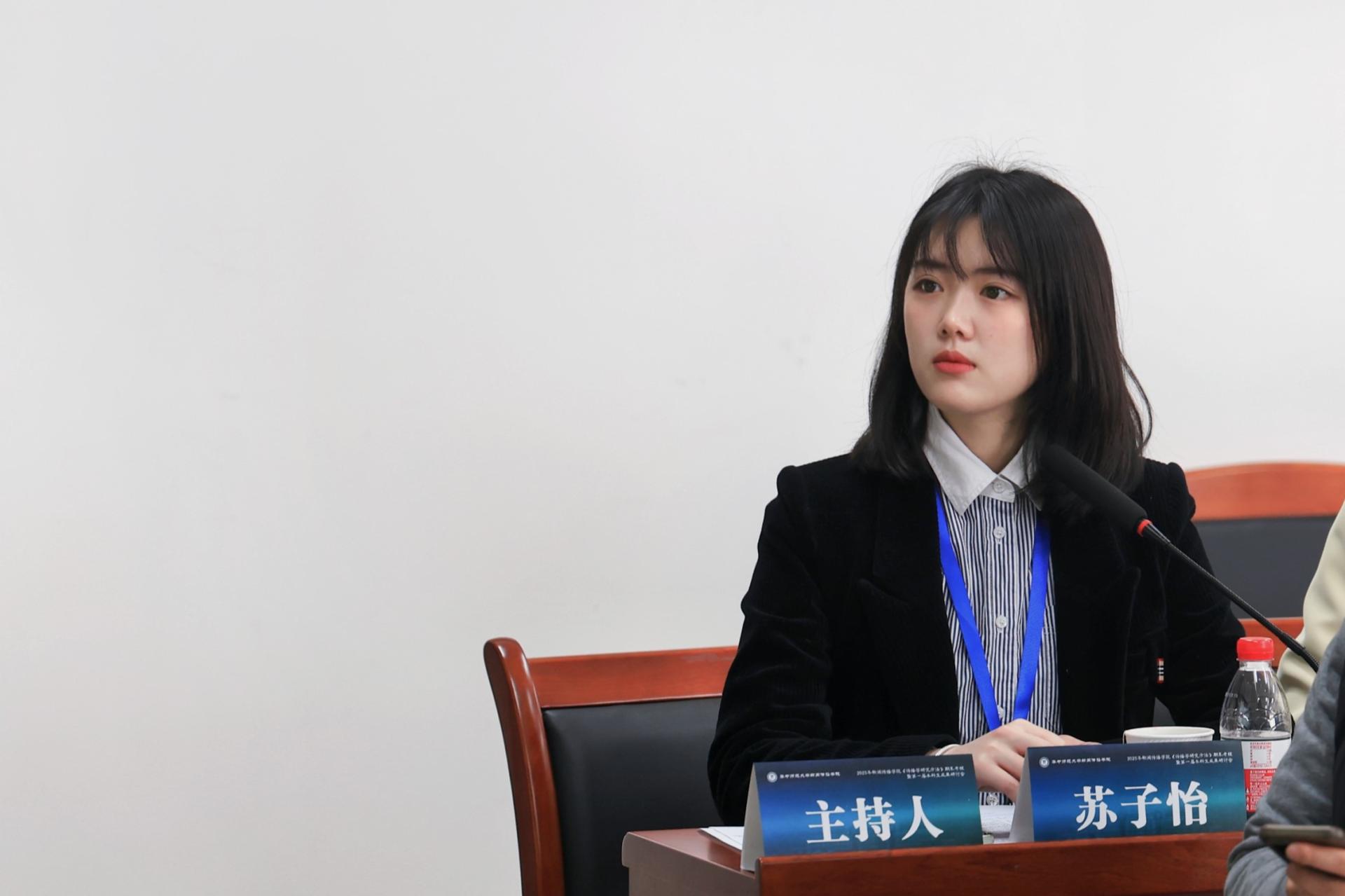 问鼎娱乐