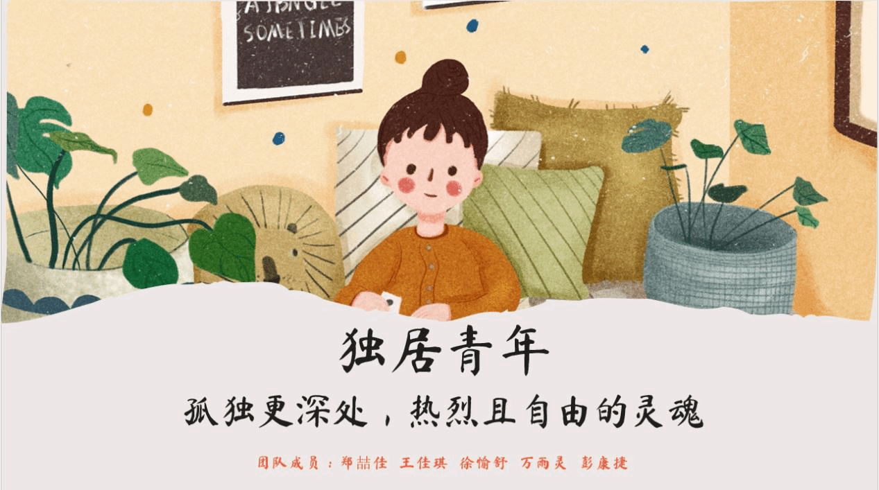 问鼎娱乐